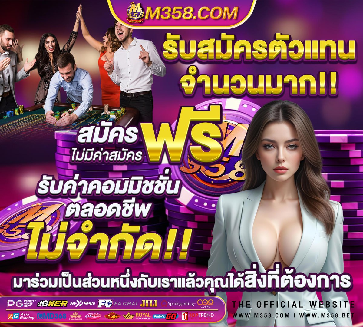 เงินออกราชการ 65 หางานออนไลน์ ได้เงินจริง ไม่มี ค่าสมัคร